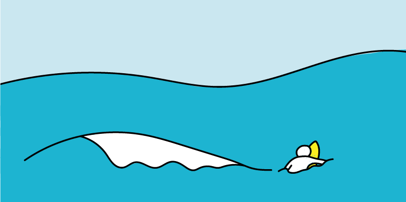 沖に出る人　ゲッティングアウト