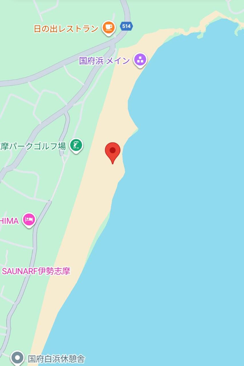 国府の浜　Googleマップ