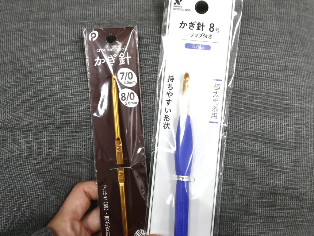 DAISO かぎ針
