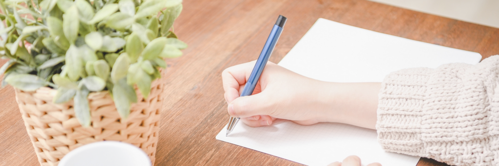 見出し:【まとめ】失敗しないためのコツ