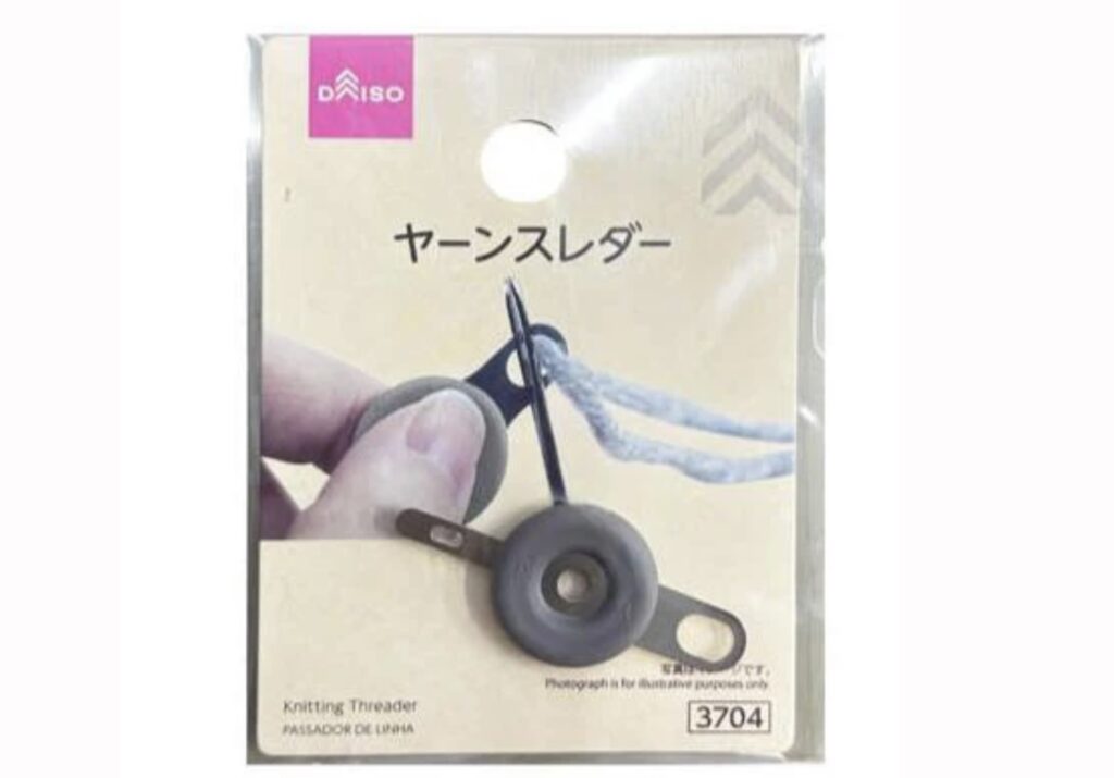 DAISO ヤーンスレダー