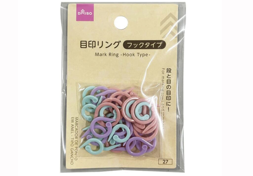 DAISO 目印リング（フックタイプ）
